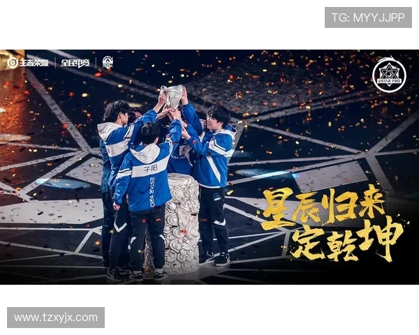 武汉eStarPro：解析电子竞技新风潮，如何在竞争激烈的赛场中脱颖而出