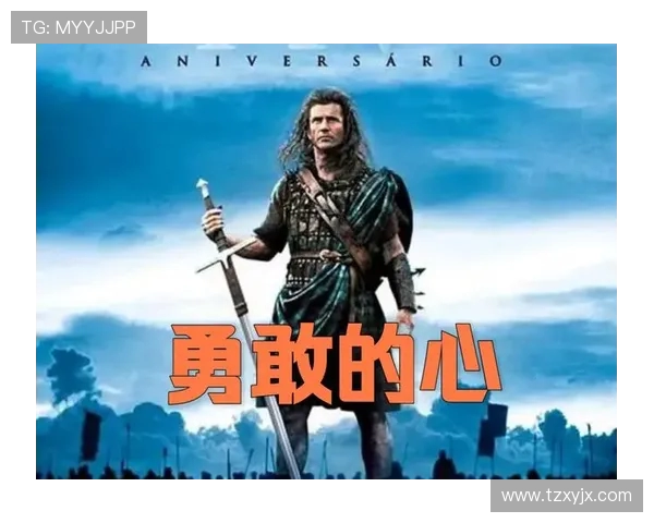 吉布森的传奇人生与创作背后的故事探索